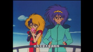 第2集 正義的力量 聖光波