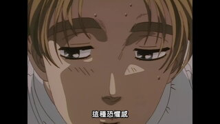 第1集 究極的豆腐店甩尾