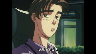 第12集 扼殺FR的殊死戰！