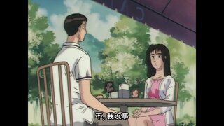第16集 碓冰崖的天使