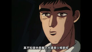 第17集 得分淘汰殊死戰