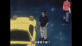 第23集 雨中的下坡賽