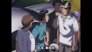第4集 交流賽開始！