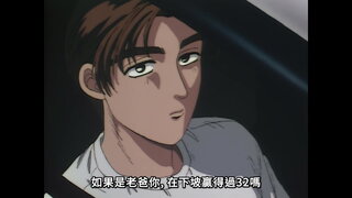 第7集 賽車手的尊嚴