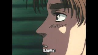 第8集 時限前夕