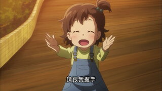 第12集 決斷
