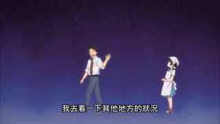 第8集 ON THE FLOOR