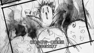 第9集 拍廣告