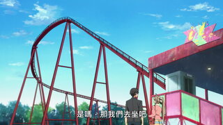 第1集 沒有來客！