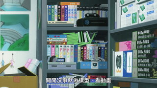 第5集 資金不足！