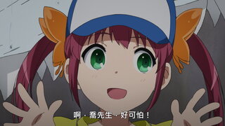 第7集 游泳池很危險！