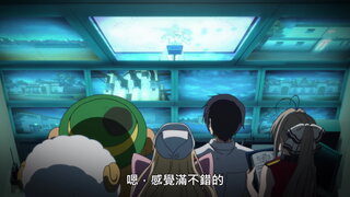 第9集 無法產生團隊合作！