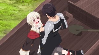 第5集 與魔王大人的婚前旅行