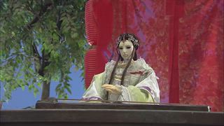 第32集