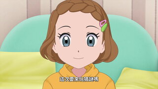 第14集 嘿 久等了 壽司噗尼