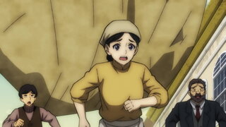 第3集 煙霧面具
