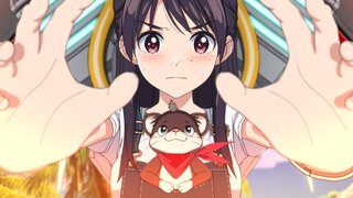 第4集 姊弟