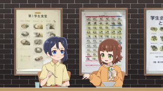 第1集 要去什麼樣的地方好呢