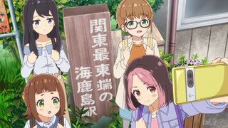 第2集 鐵旅會是什麼呢