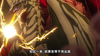 第1集 母親與孩子