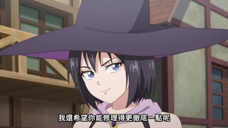 第2集 契約