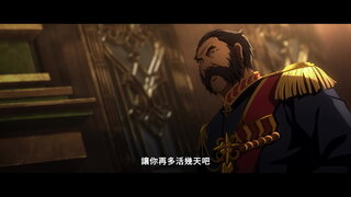 第3集 獵物(下)