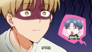 第2集
