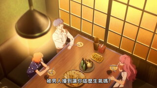 第1集