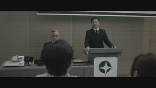 第7集 蔭蔭與師姐