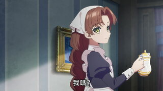 第1集 自黑暗中浮現