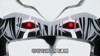 第171集 開戰