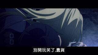 第174集 贖罪之日
