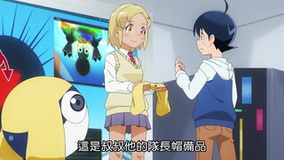 第1集 Keroro Dream Land 是也