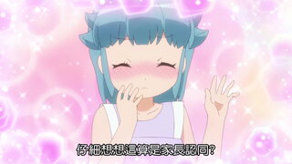 第3集 秘密的兩人／小鹿亂撞★桃華的心跳加速旅行團大作戰！