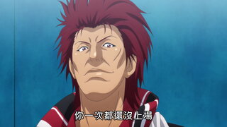 第1集 日本代表，下一場戰鬥