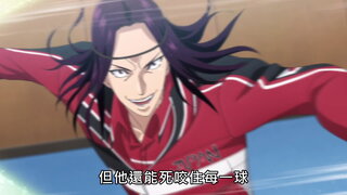 第3集 不放棄的男人們