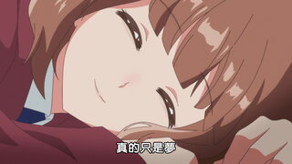 第1集 覺醒