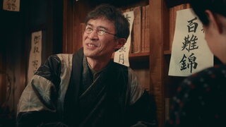 第21集