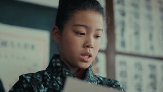 第4集