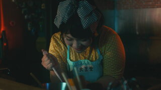 第3集 黏答答與罪惡感