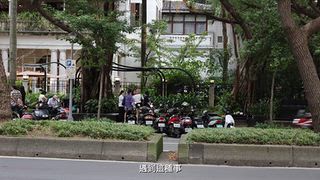 當我學會了共存——關於傷口的那些事