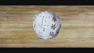 在你離去之前