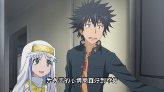 第17集 懲罰遊戲