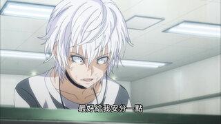 第20集 獵犬部隊