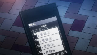 第24集 武裝集團