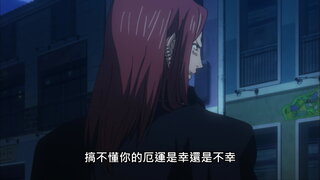 第3集 天草式