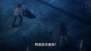 第4集 魔滅之聲