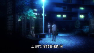 第1集
