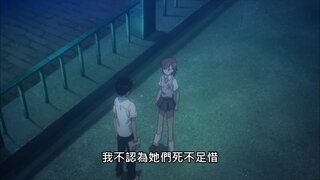 第12集 絕對能力 Level 6