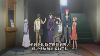 第15集 天使墜落 Angel Fall